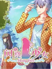 女同在线《咖啡与晚班》剧照