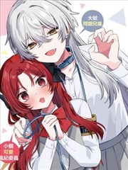 女同在线《无声证词》剧照